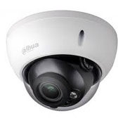 IP видеокамера внешняя Dahua DH-IPC-HDBW4800EP